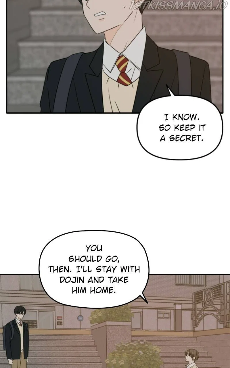 Please Take Care Of Me In This Life As Well Chapter 108 – Page 63