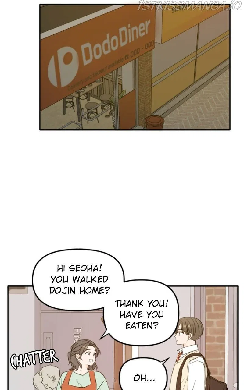 Please Take Care Of Me In This Life As Well Chapter 108 – Page 71