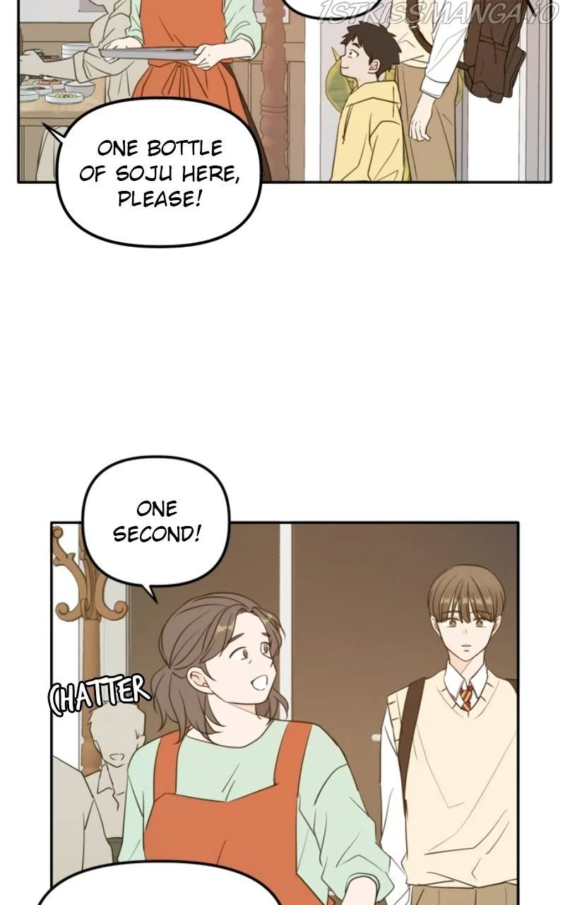 Please Take Care Of Me In This Life As Well Chapter 108 – Page 72