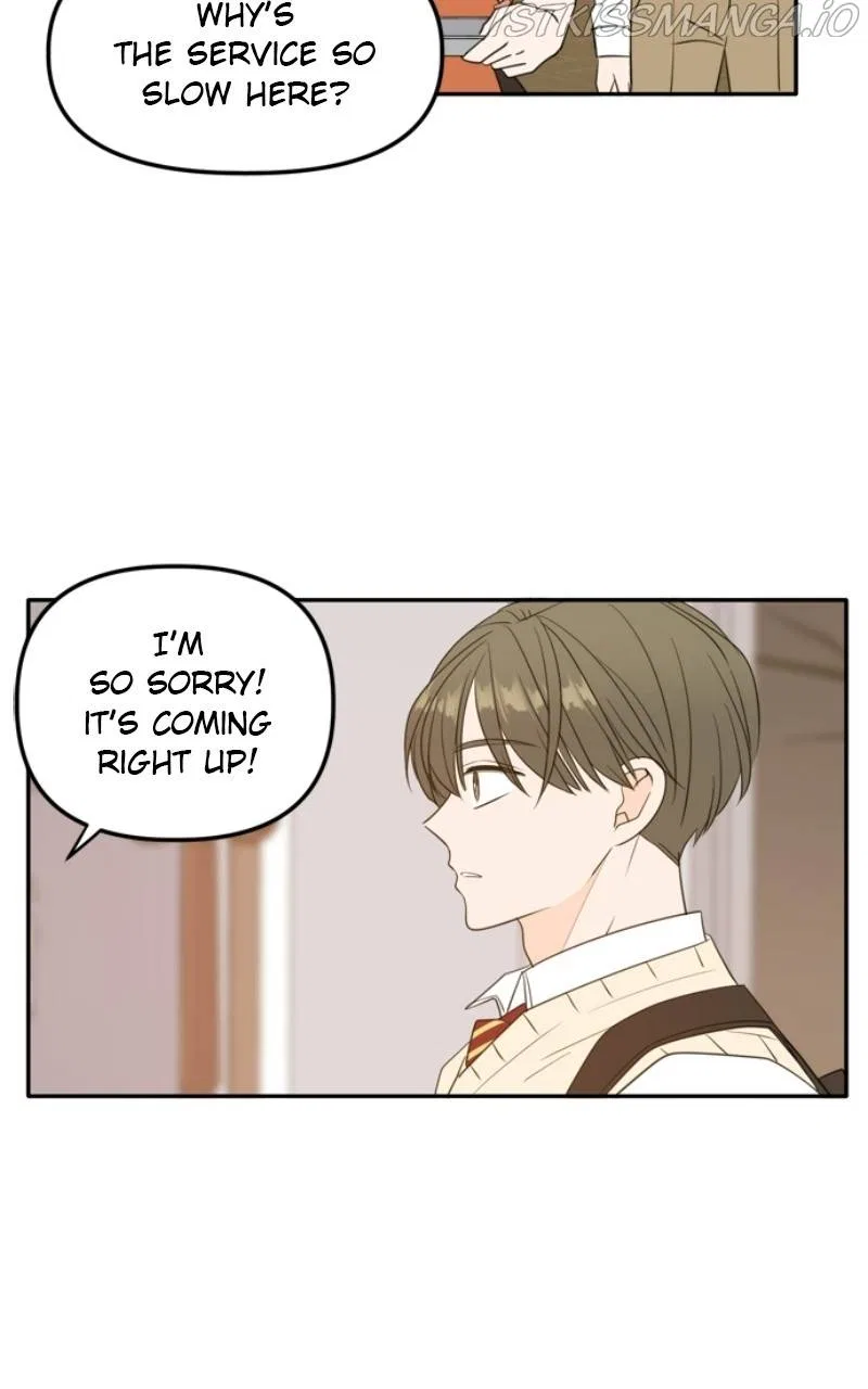 Please Take Care Of Me In This Life As Well Chapter 108 – Page 73