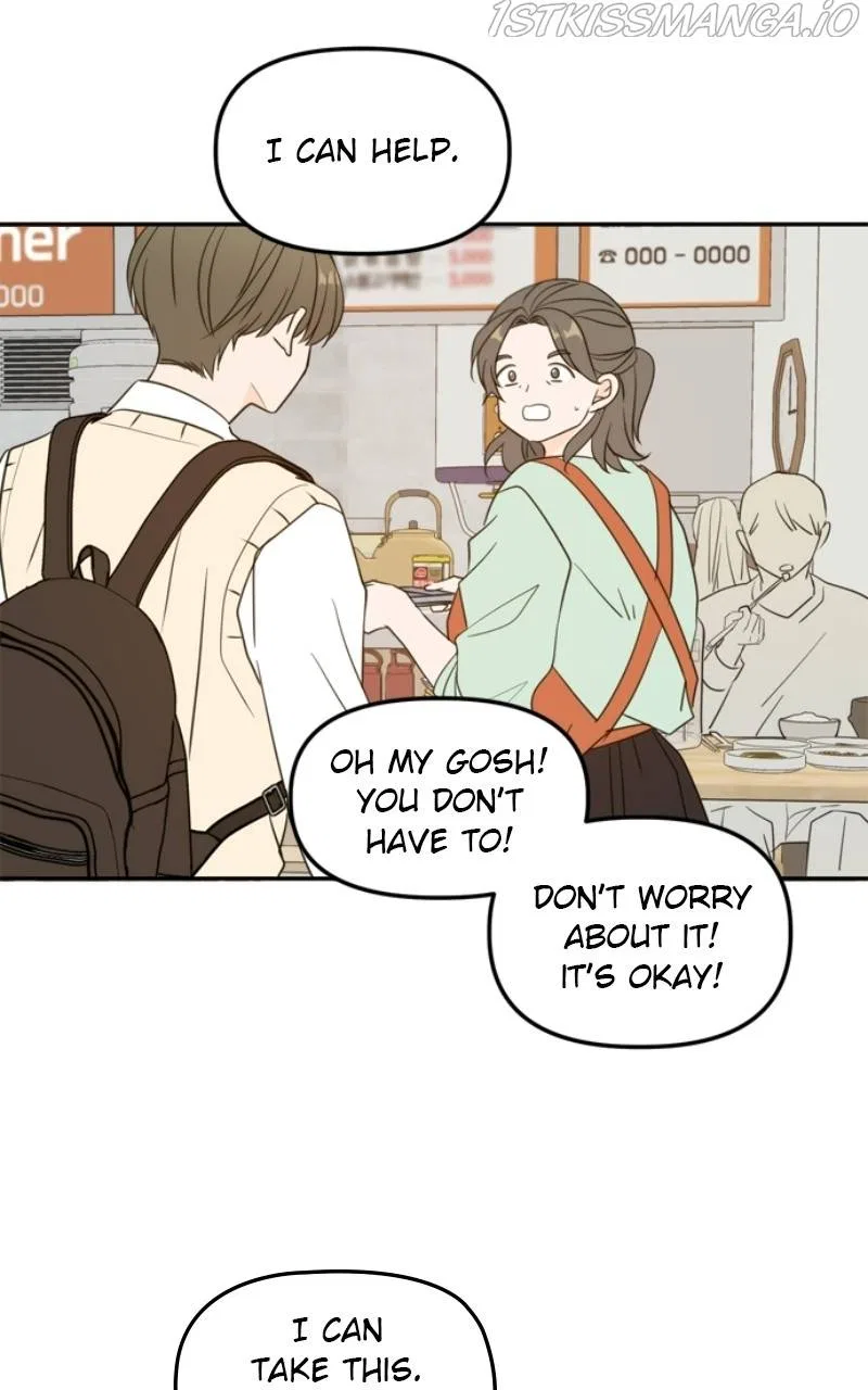 Please Take Care Of Me In This Life As Well Chapter 108 – Page 74