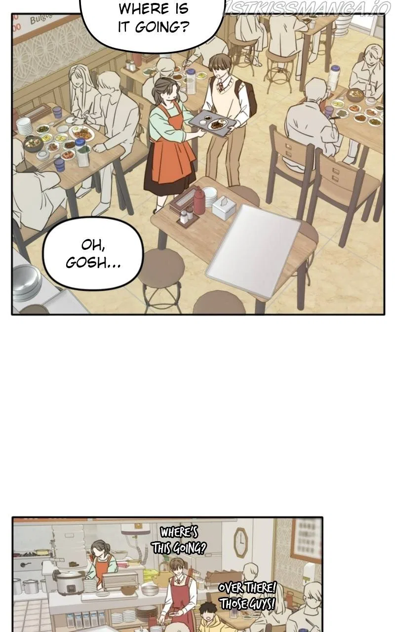 Please Take Care Of Me In This Life As Well Chapter 108 – Page 75