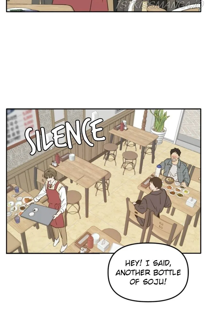 Please Take Care Of Me In This Life As Well Chapter 108 – Page 78