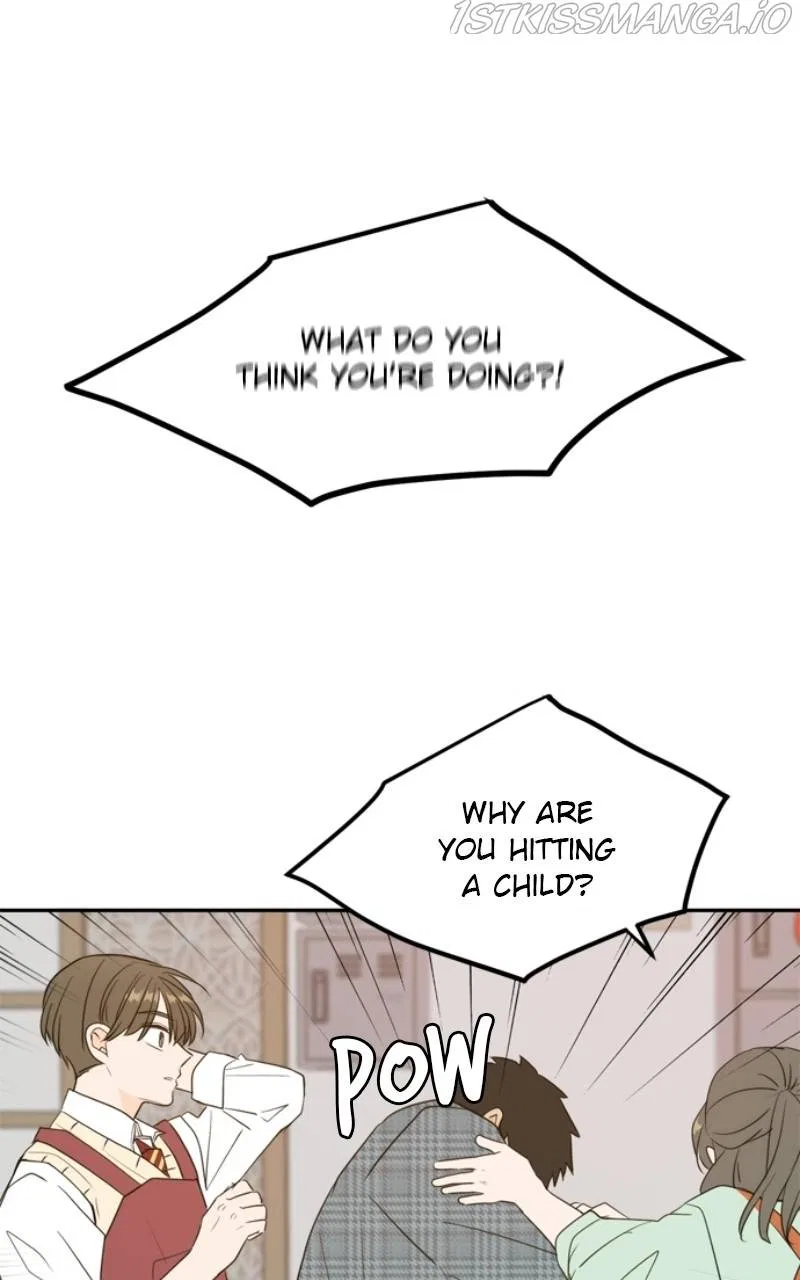 Please Take Care Of Me In This Life As Well Chapter 108 – Page 81