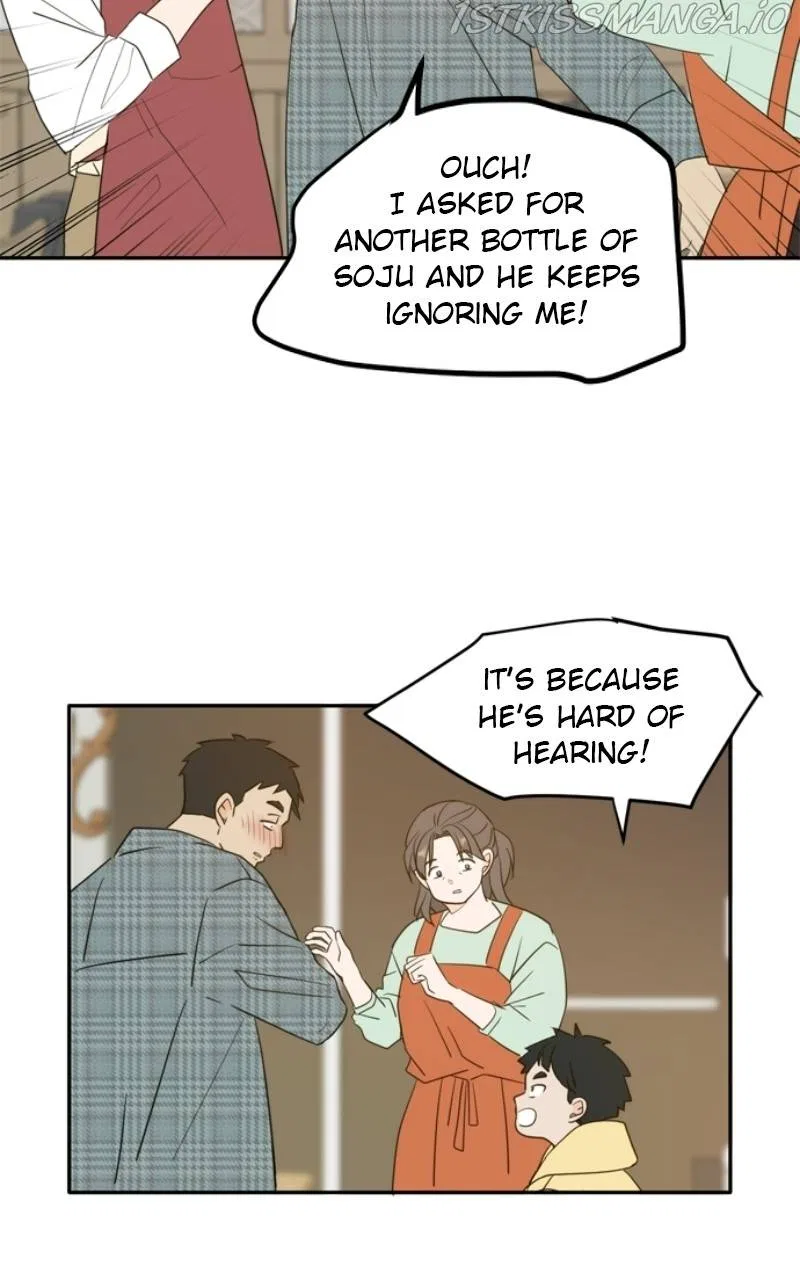 Please Take Care Of Me In This Life As Well Chapter 108 – Page 82