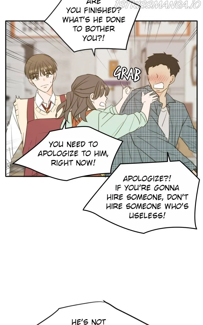 Please Take Care Of Me In This Life As Well Chapter 108 – Page 84