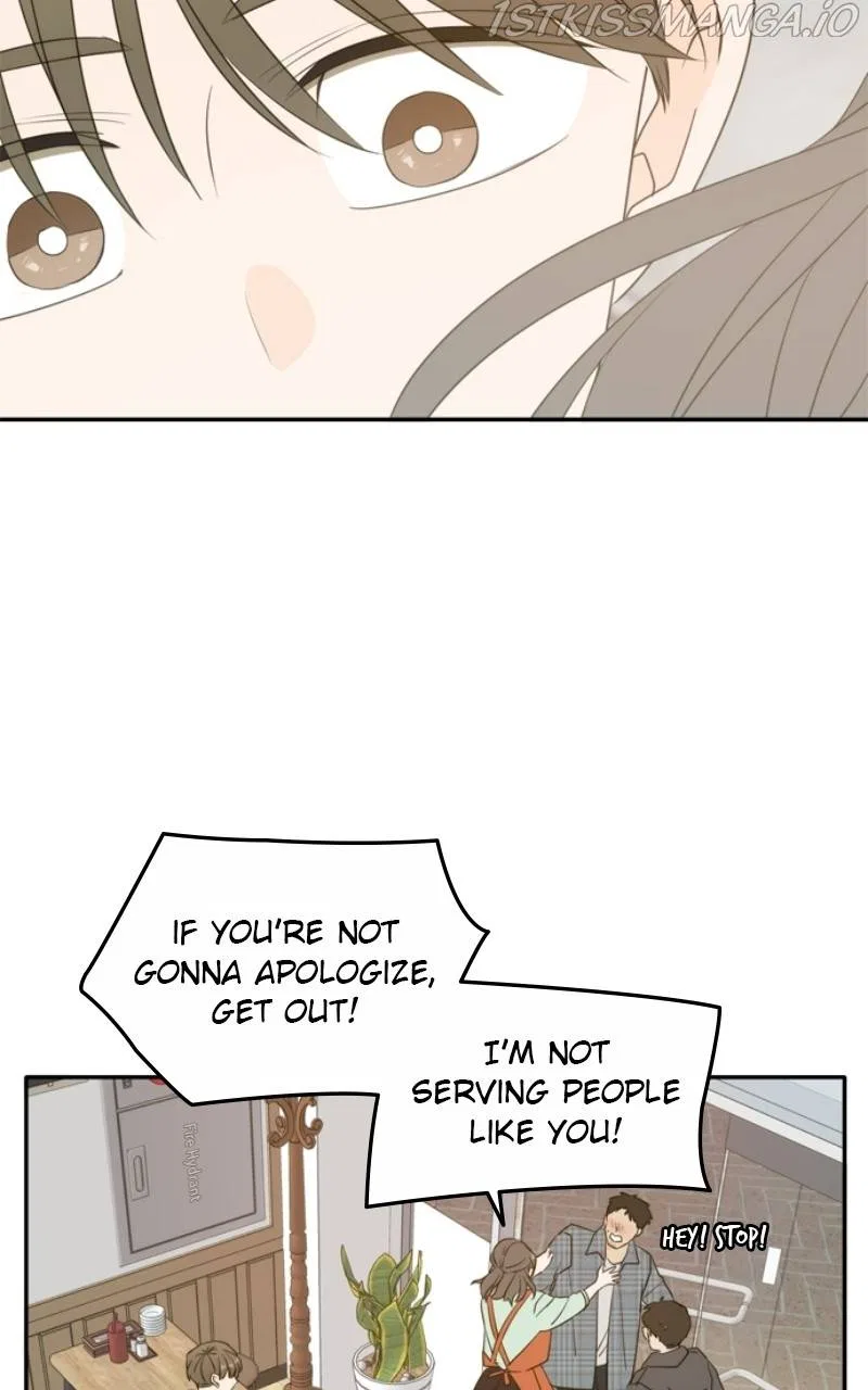 Please Take Care Of Me In This Life As Well Chapter 108 – Page 86