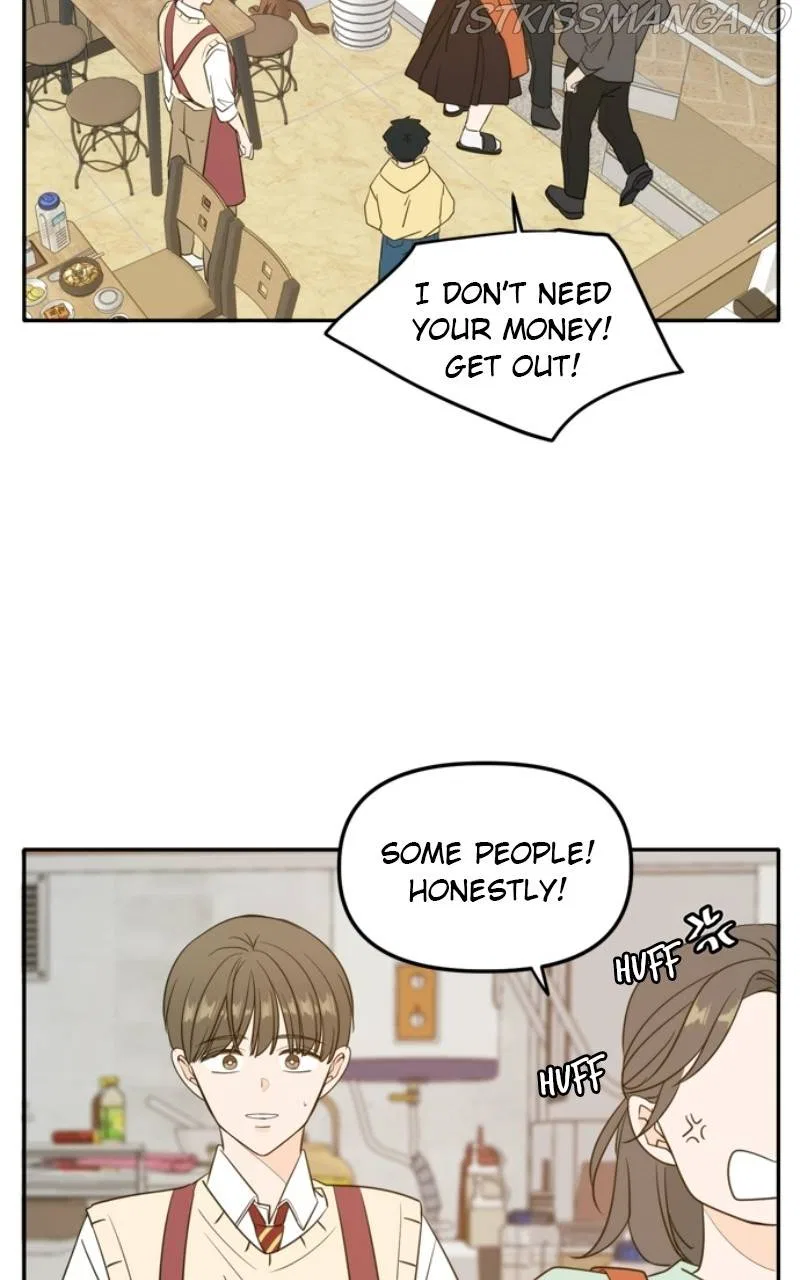 Please Take Care Of Me In This Life As Well Chapter 108 – Page 87