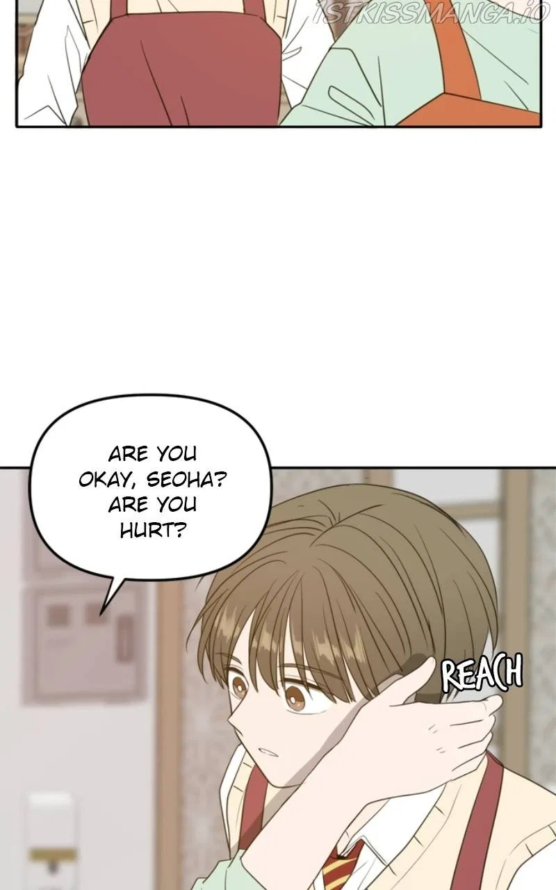 Please Take Care Of Me In This Life As Well Chapter 108 – Page 88
