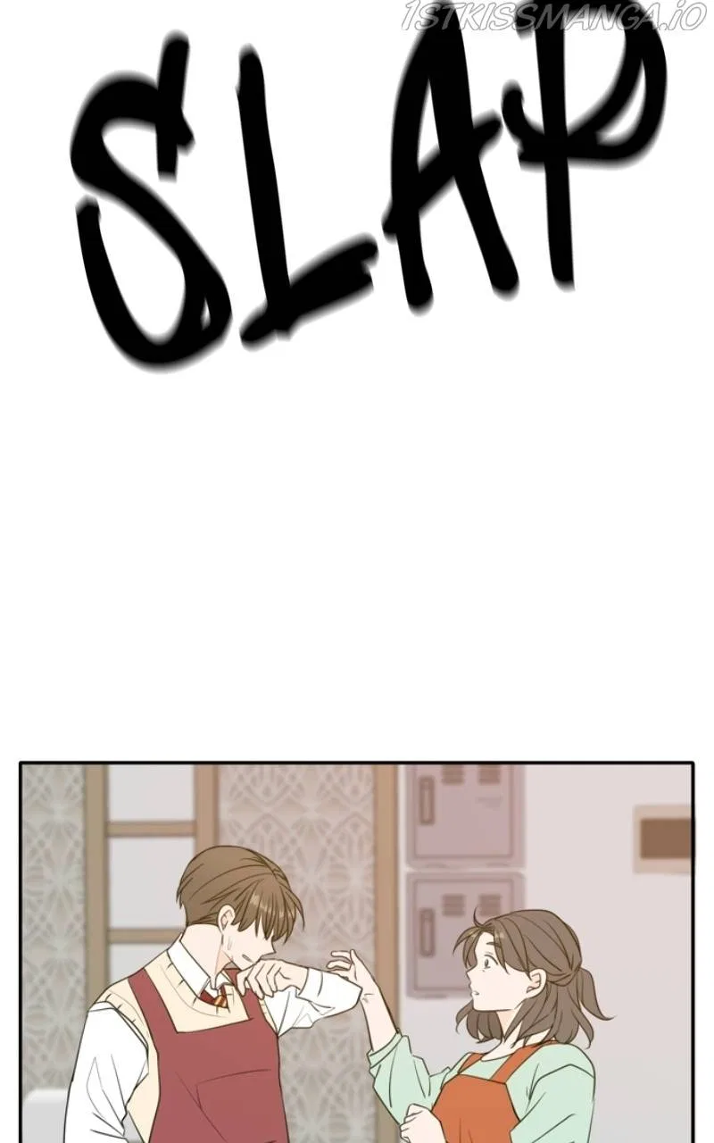 Please Take Care Of Me In This Life As Well Chapter 108 – Page 90