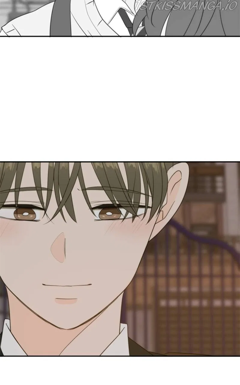 Please Take Care Of Me In This Life As Well Chapter 108 – Page 97