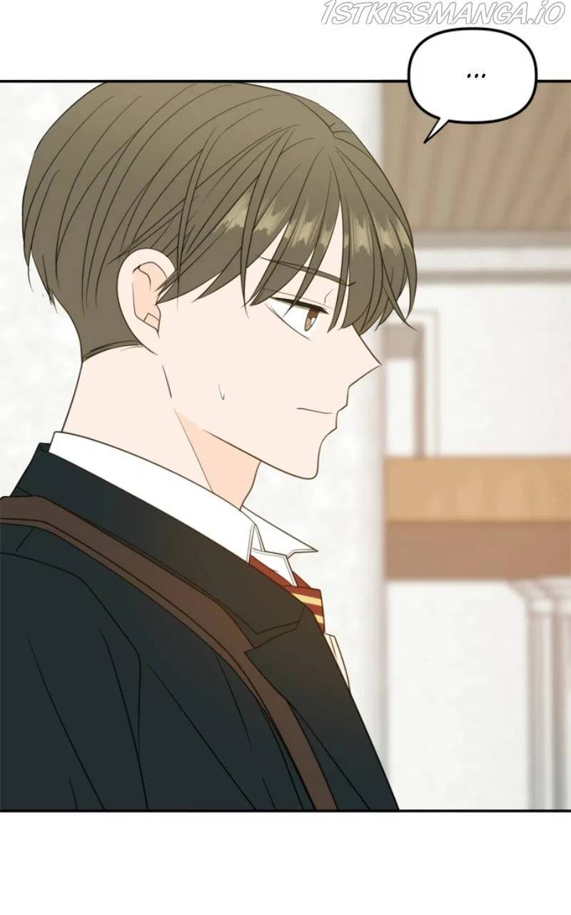Please Take Care Of Me In This Life As Well Chapter 108 – Page 100