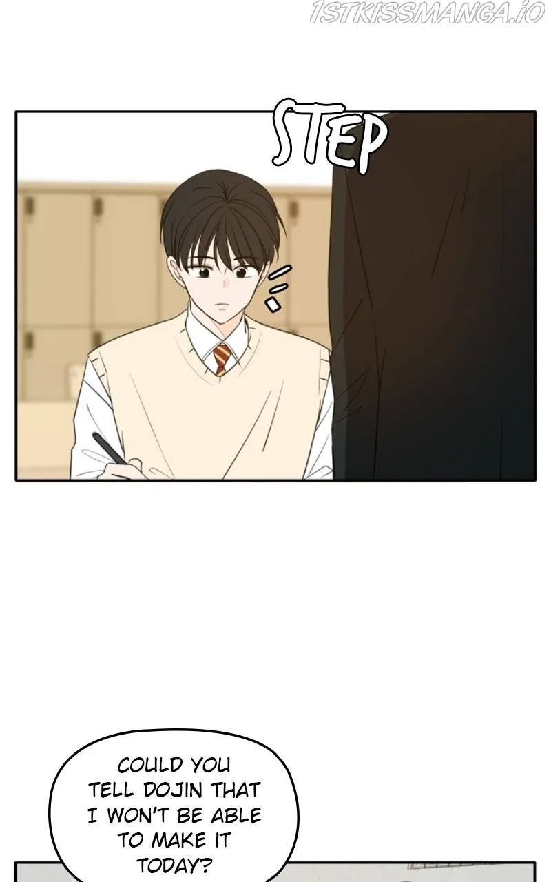 Please Take Care Of Me In This Life As Well Chapter 108 – Page 113