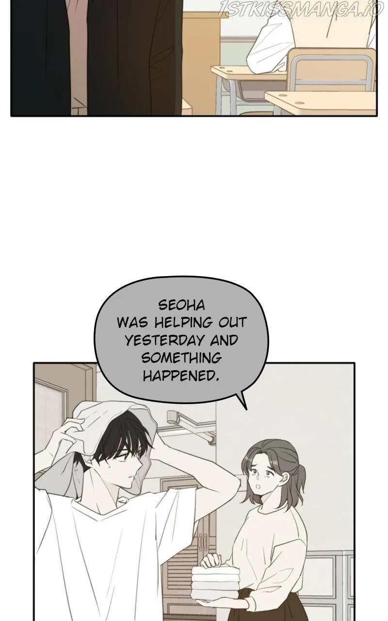 Please Take Care Of Me In This Life As Well Chapter 108 – Page 115