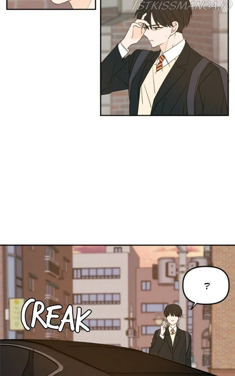 Please Take Care Of Me In This Life As Well Chapter 108 – Page 119