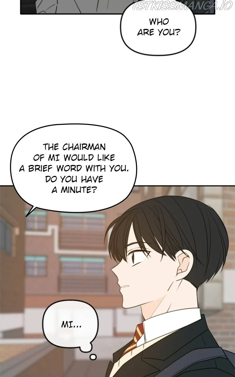 Please Take Care Of Me In This Life As Well Chapter 108 – Page 121