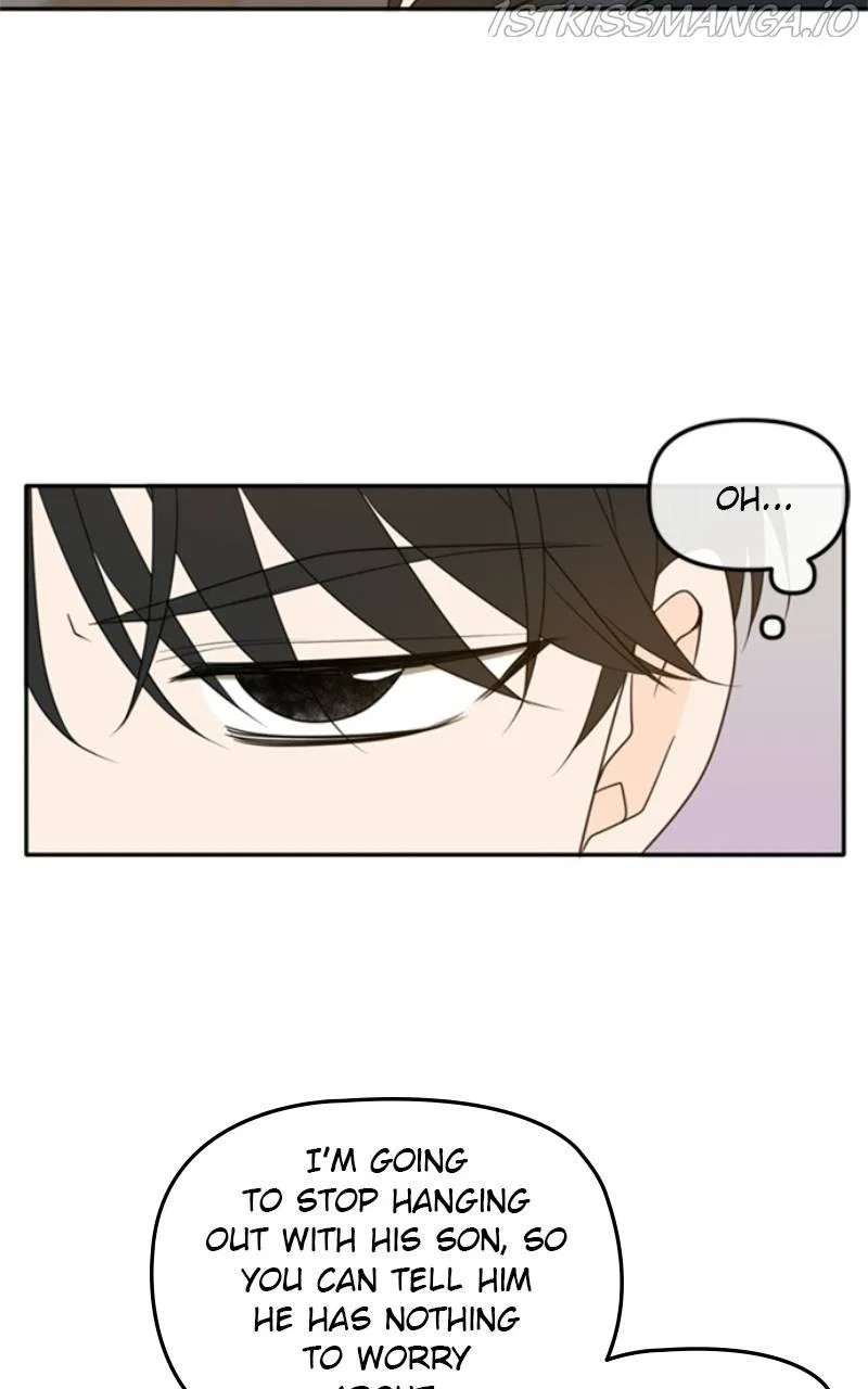 Please Take Care Of Me In This Life As Well Chapter 108 – Page 122