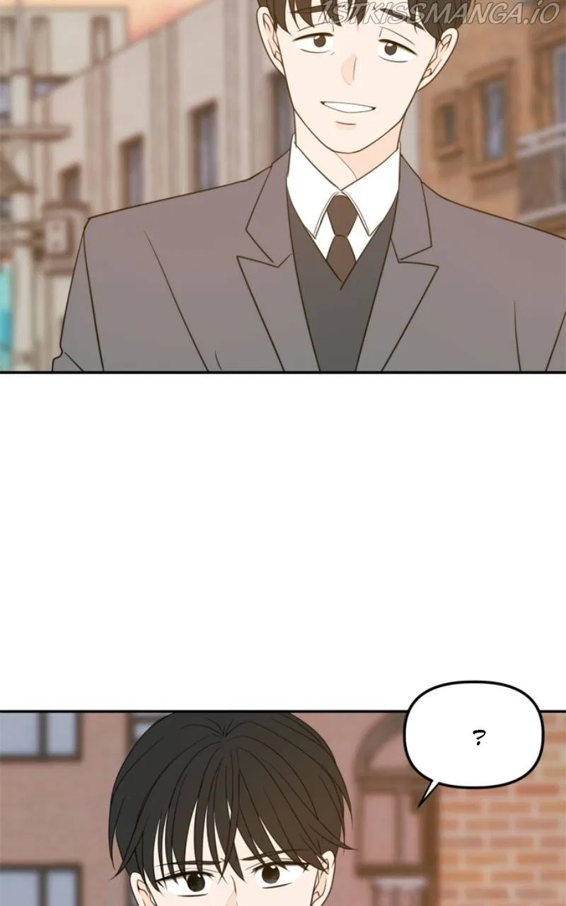 Please Take Care Of Me In This Life As Well Chapter 108 – Page 125