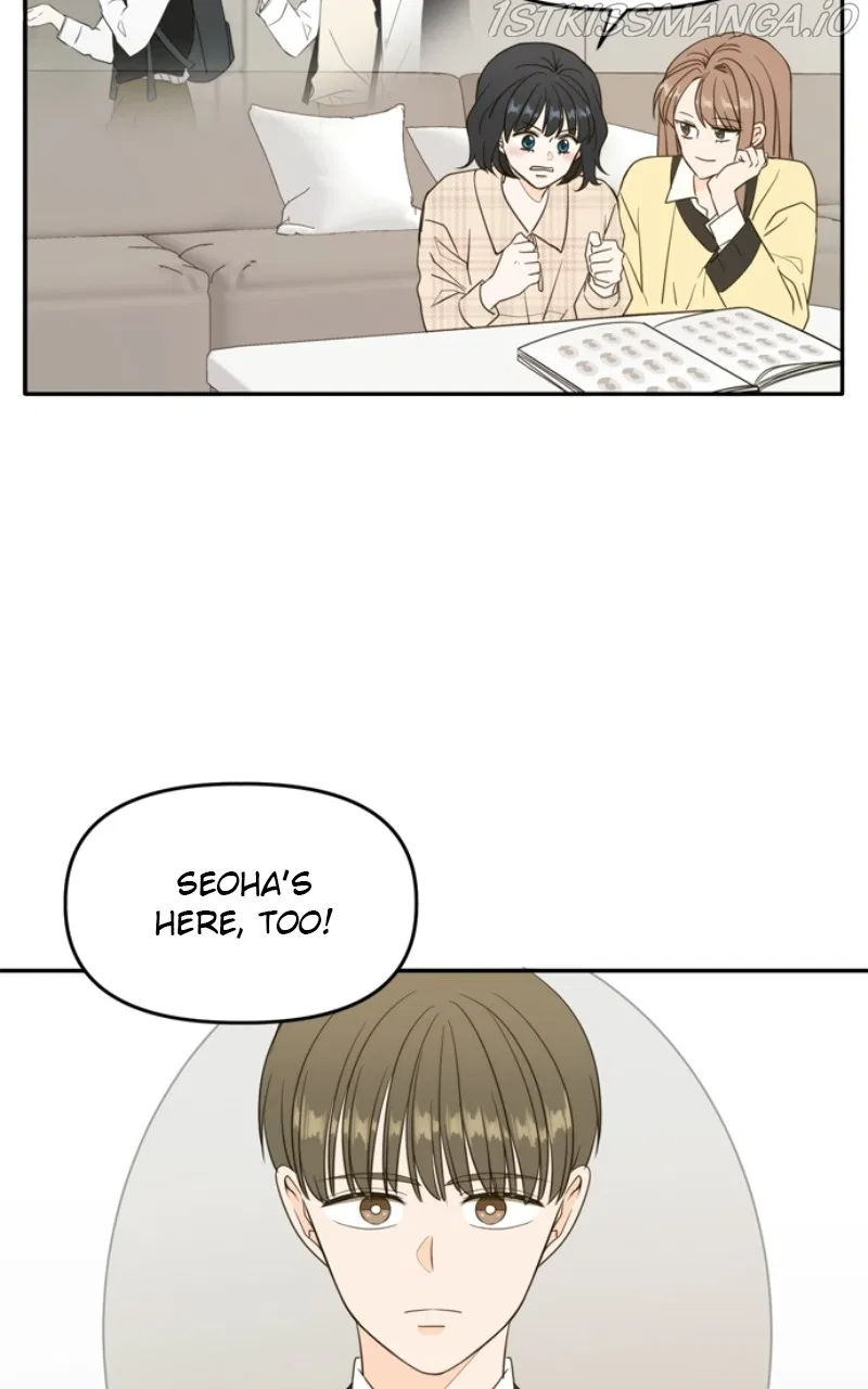 Please Take Care Of Me In This Life As Well Chapter 107 – Page 3