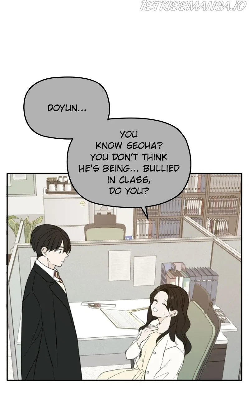 Please Take Care Of Me In This Life As Well Chapter 107 – Page 9
