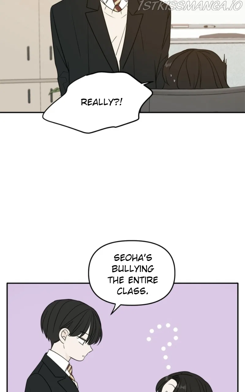 Please Take Care Of Me In This Life As Well Chapter 107 – Page 12
