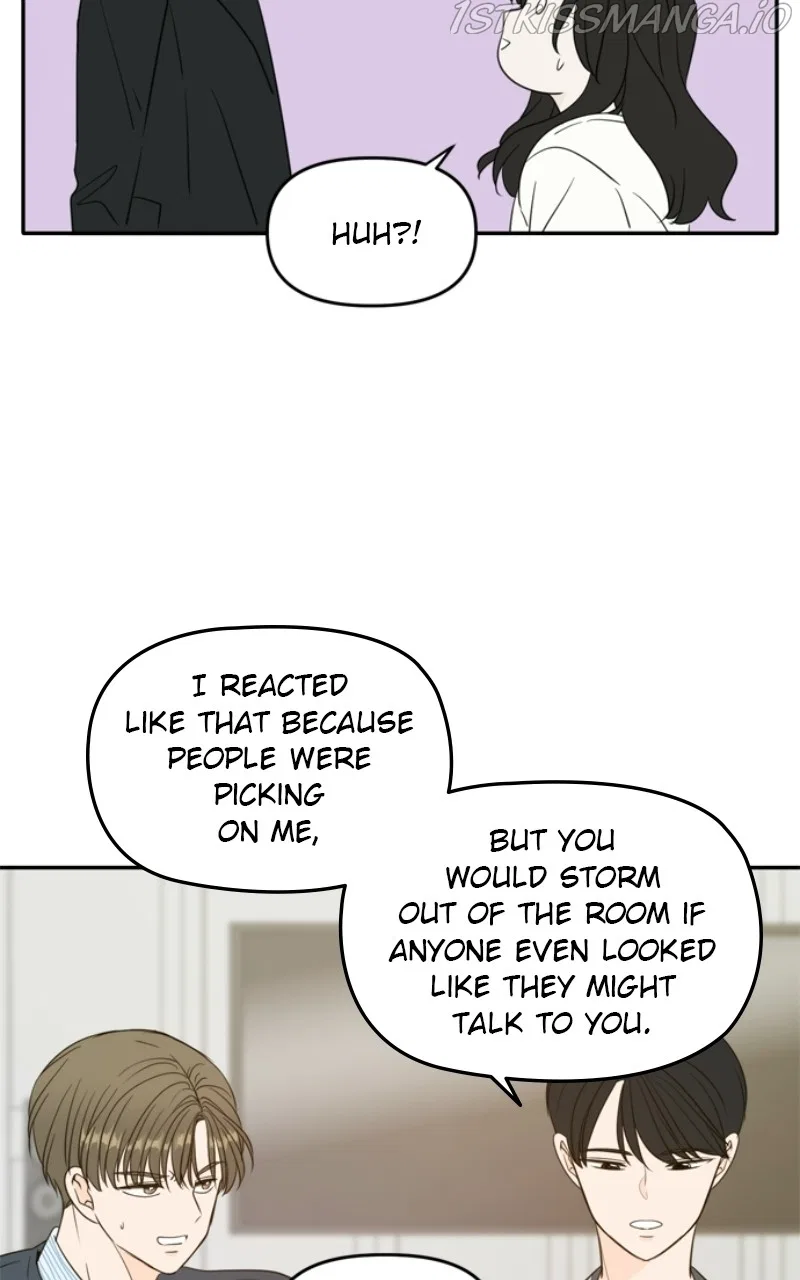 Please Take Care Of Me In This Life As Well Chapter 107 – Page 13