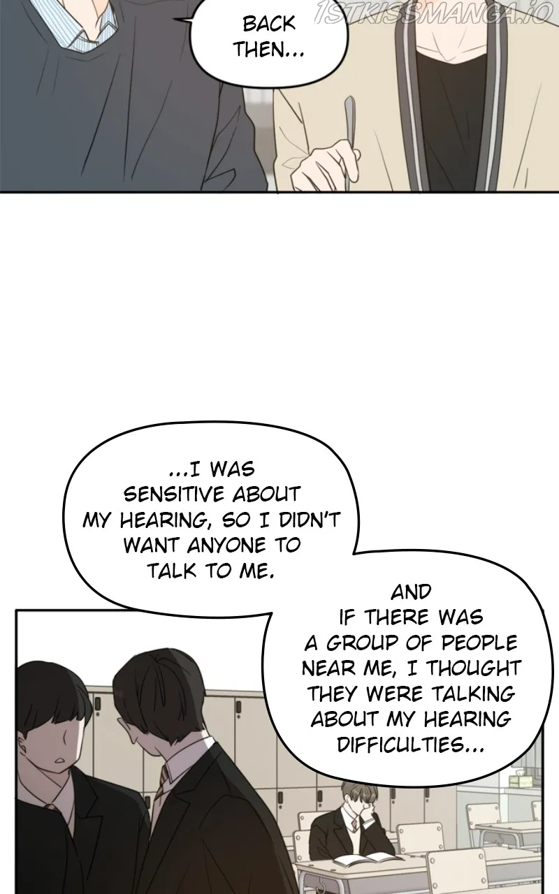 Please Take Care Of Me In This Life As Well Chapter 107 – Page 14