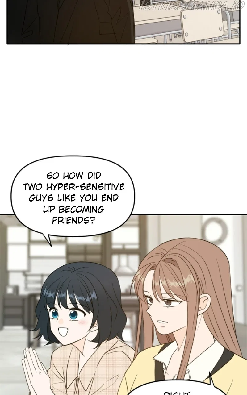 Please Take Care Of Me In This Life As Well Chapter 107 – Page 15