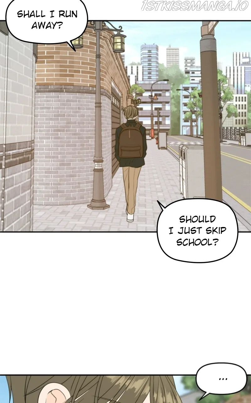 Please Take Care Of Me In This Life As Well Chapter 107 – Page 27