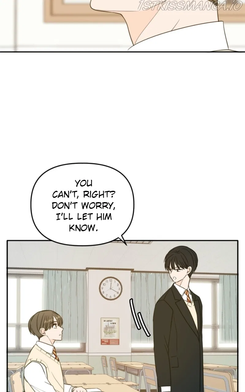 Please Take Care Of Me In This Life As Well Chapter 107 – Page 42