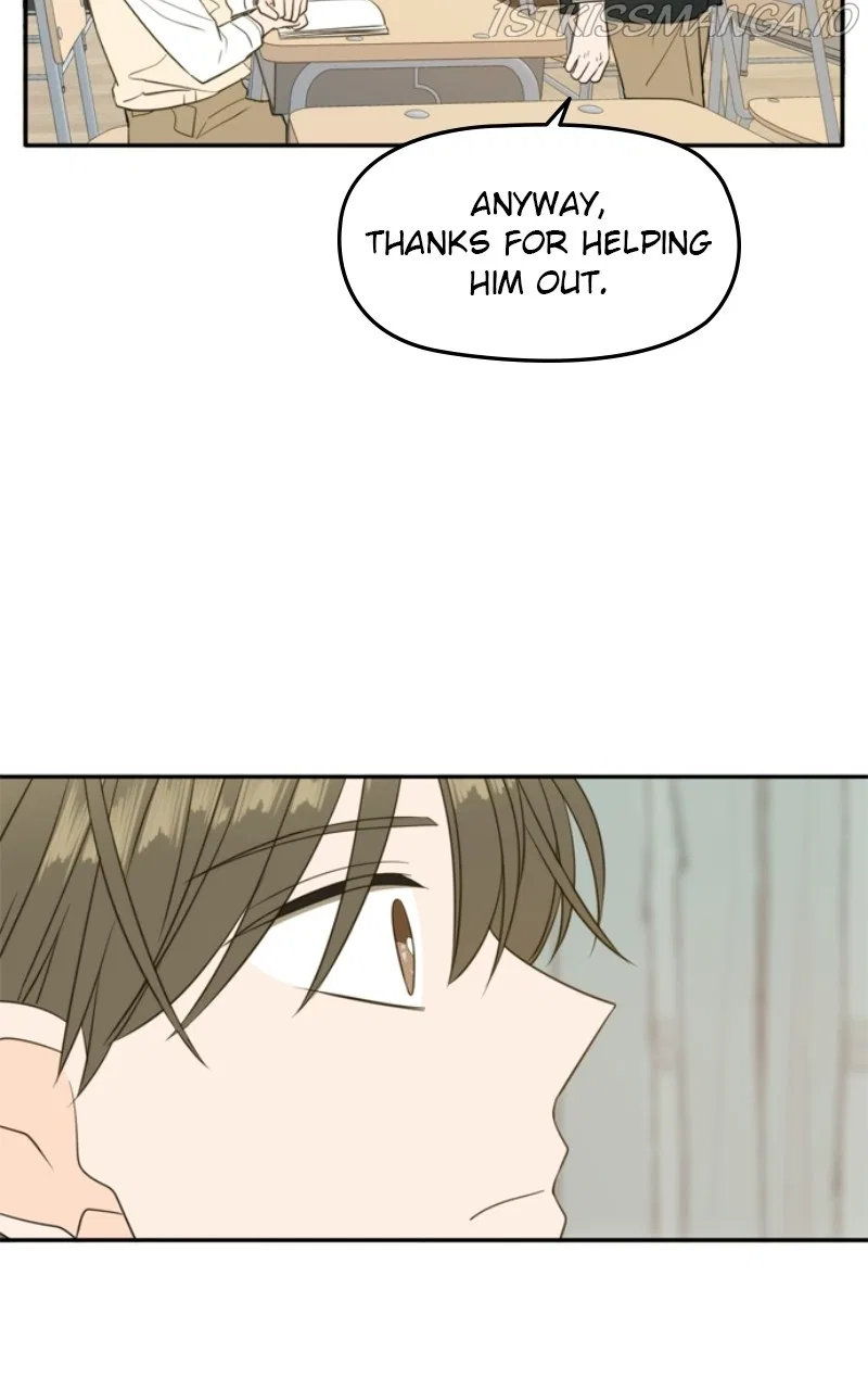 Please Take Care Of Me In This Life As Well Chapter 107 – Page 43