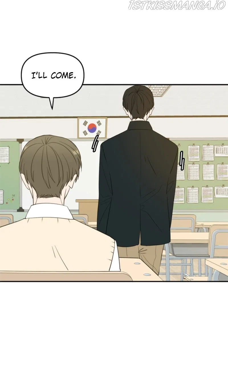 Please Take Care Of Me In This Life As Well Chapter 107 – Page 45