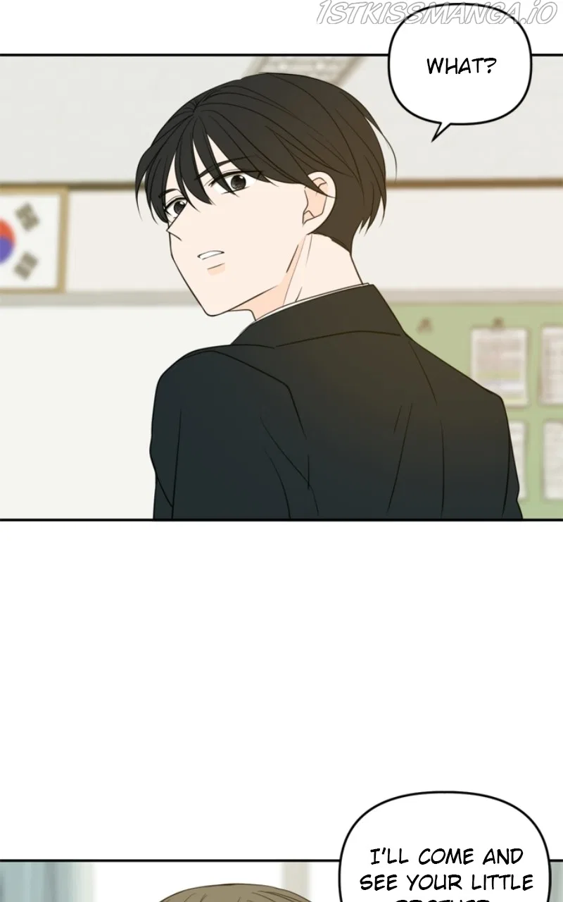 Please Take Care Of Me In This Life As Well Chapter 107 – Page 46