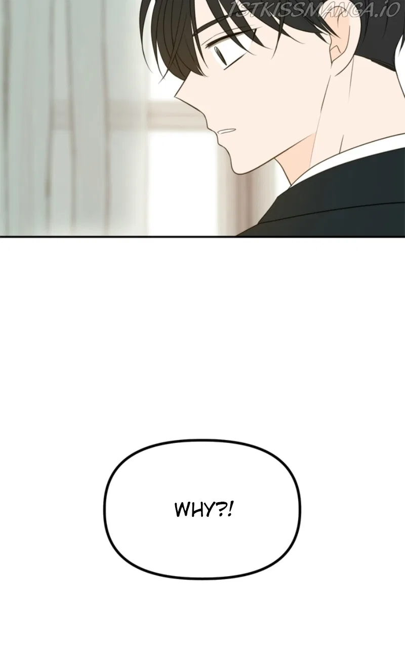 Please Take Care Of Me In This Life As Well Chapter 107 – Page 48