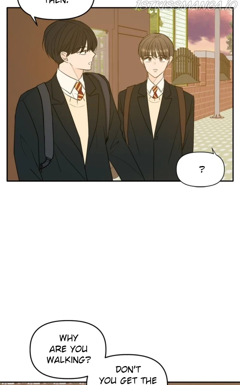 Please Take Care Of Me In This Life As Well Chapter 107 – Page 54
