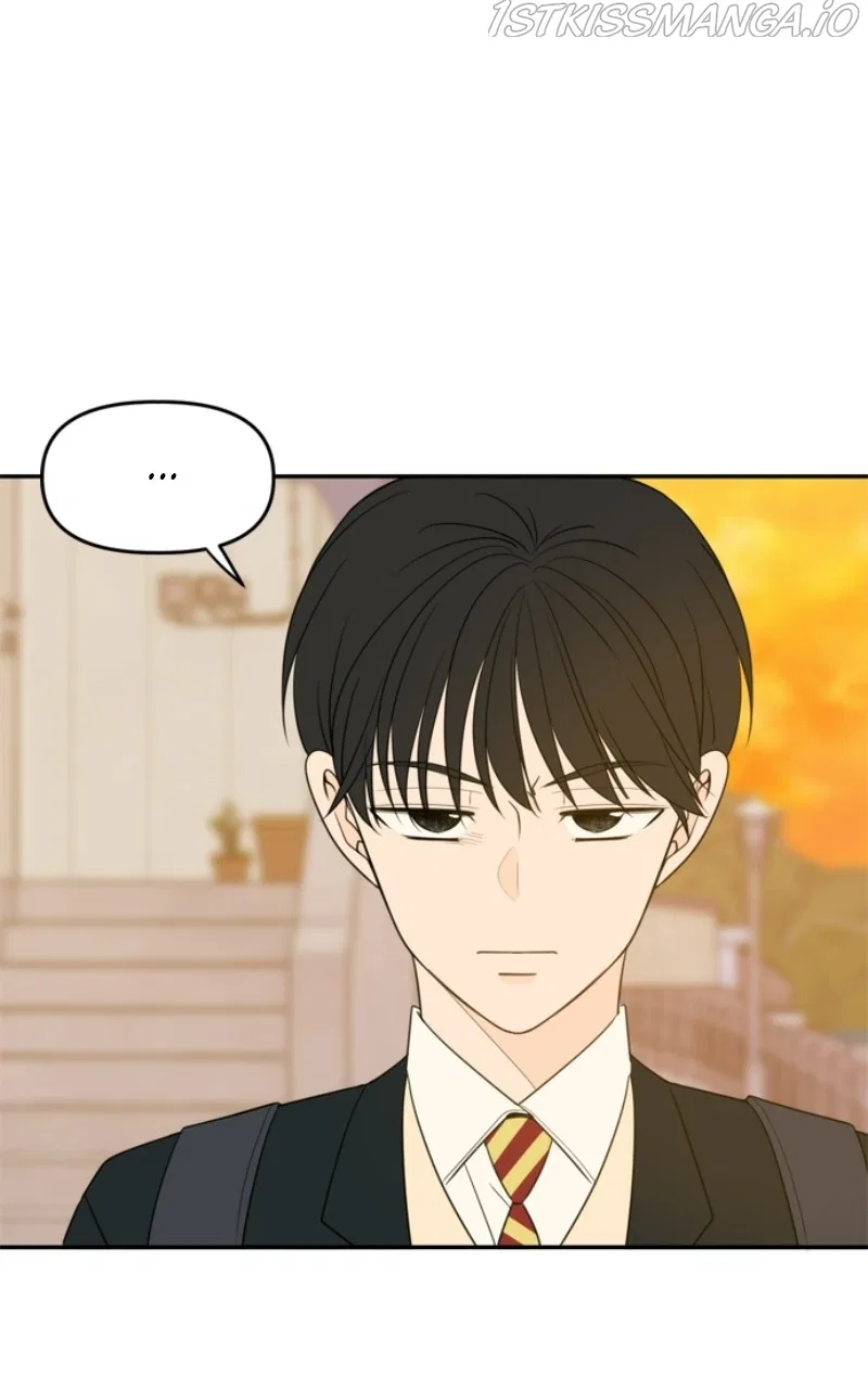 Please Take Care Of Me In This Life As Well Chapter 107 – Page 57