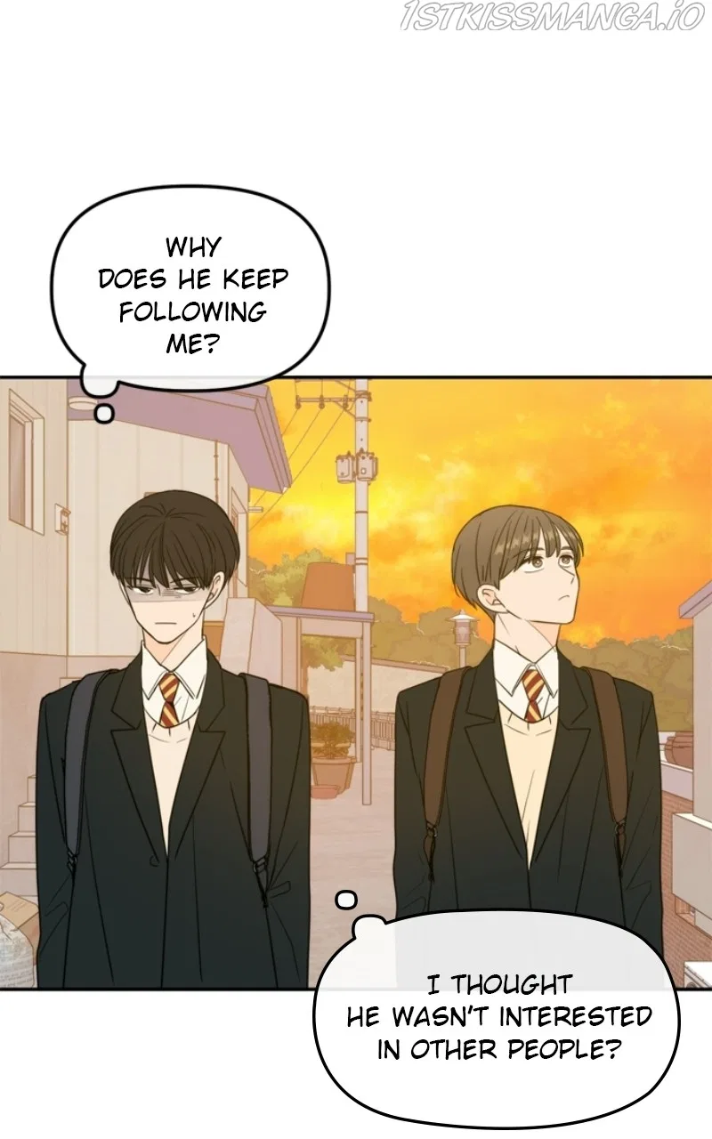 Please Take Care Of Me In This Life As Well Chapter 107 – Page 58