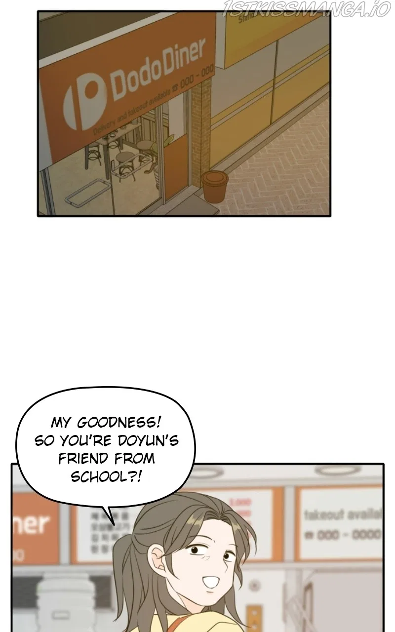 Please Take Care Of Me In This Life As Well Chapter 107 – Page 72