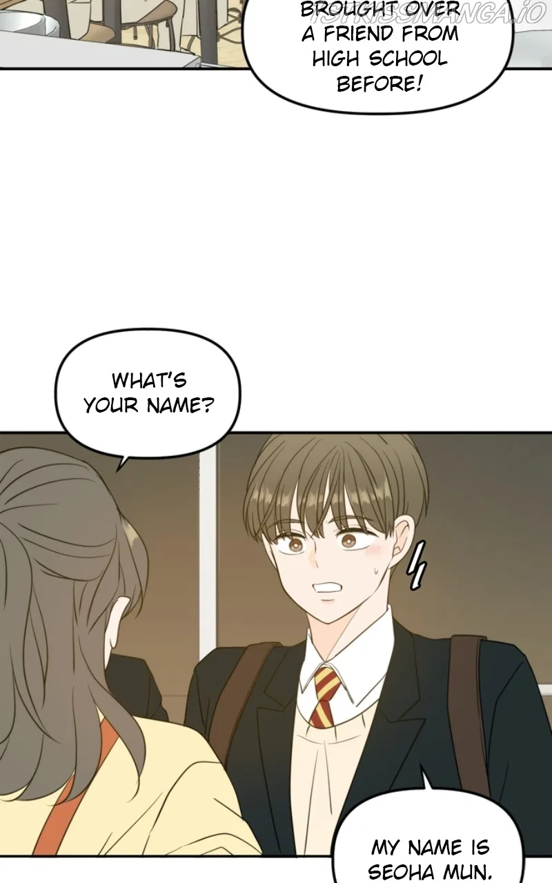 Please Take Care Of Me In This Life As Well Chapter 107 – Page 74