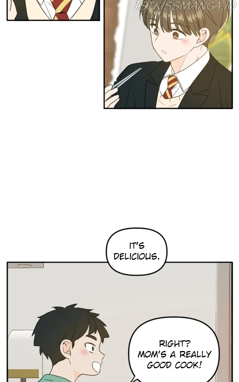 Please Take Care Of Me In This Life As Well Chapter 107 – Page 78