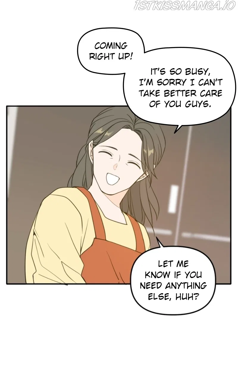 Please Take Care Of Me In This Life As Well Chapter 107 – Page 83