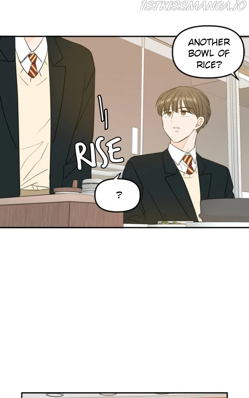 Please Take Care Of Me In This Life As Well Chapter 107 – Page 84