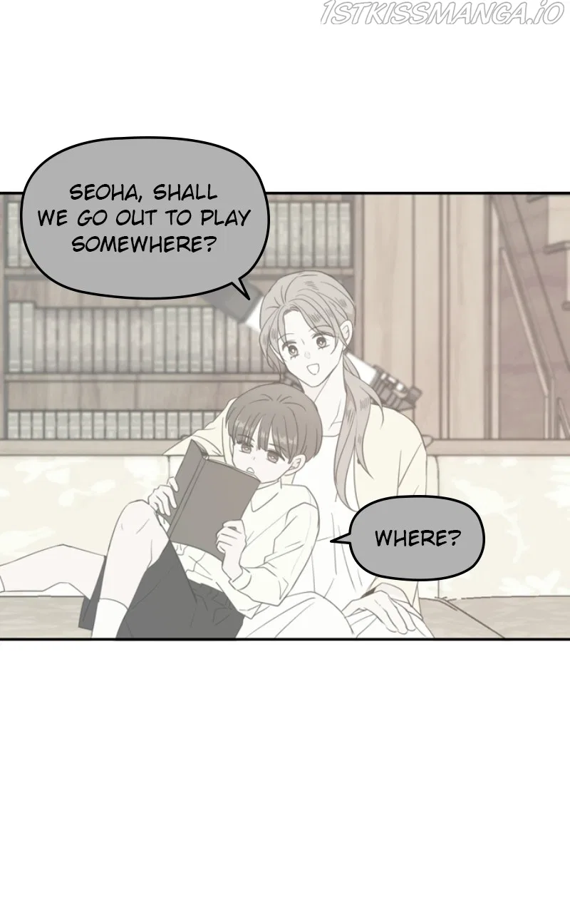 Please Take Care Of Me In This Life As Well Chapter 107 – Page 88