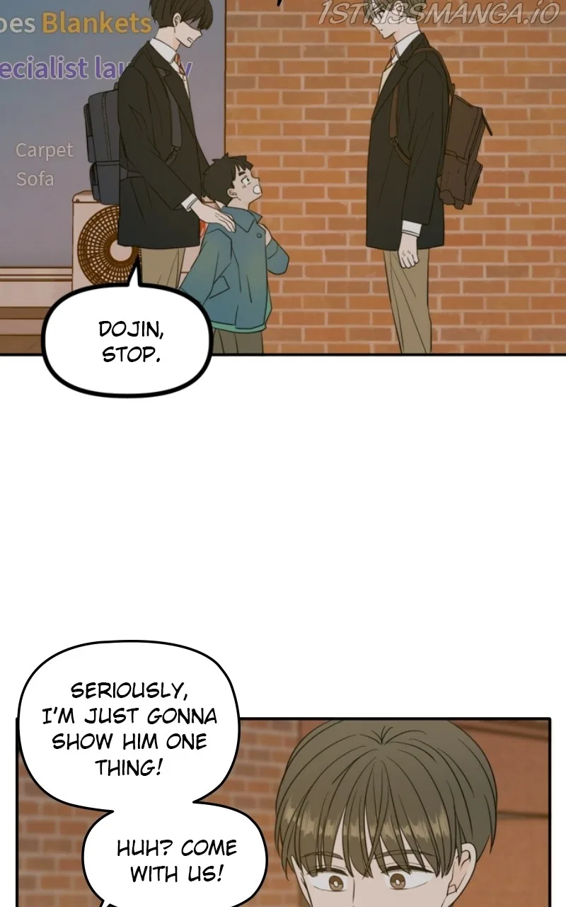Please Take Care Of Me In This Life As Well Chapter 107 – Page 92