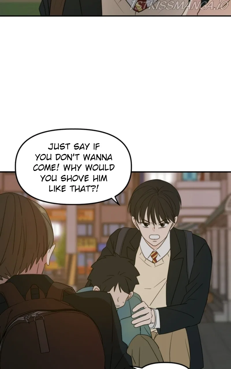 Please Take Care Of Me In This Life As Well Chapter 107 – Page 100