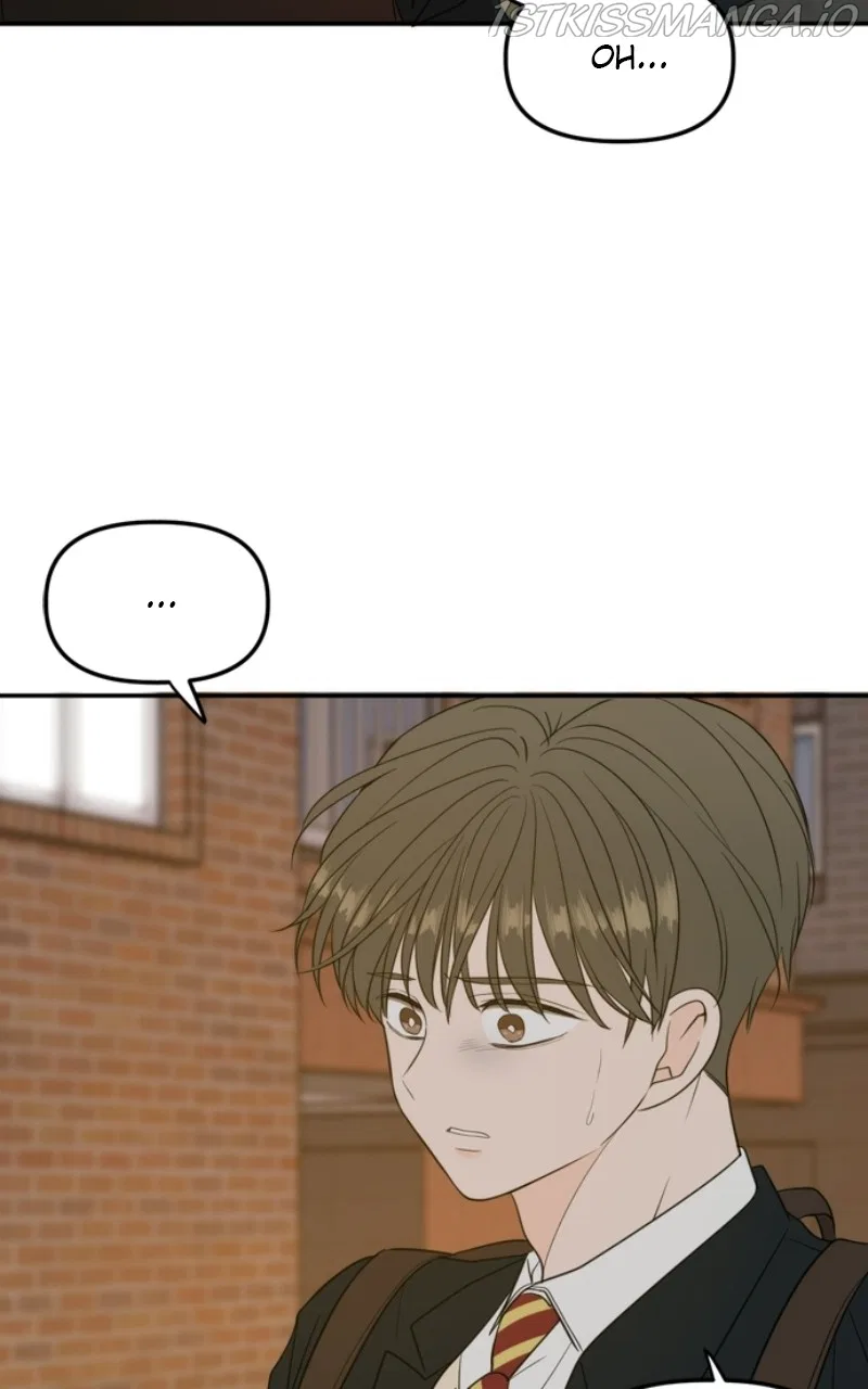 Please Take Care Of Me In This Life As Well Chapter 107 – Page 101