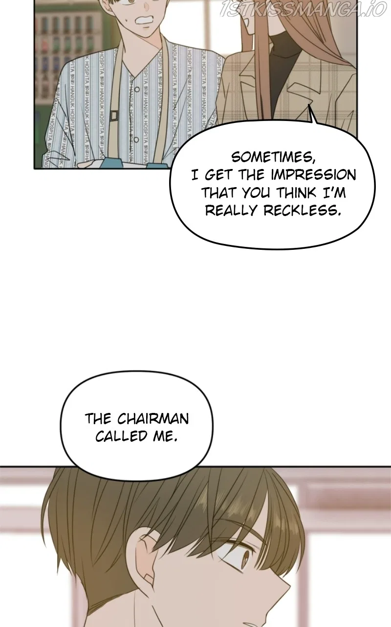 Please Take Care Of Me In This Life As Well Chapter 106 – Page 3
