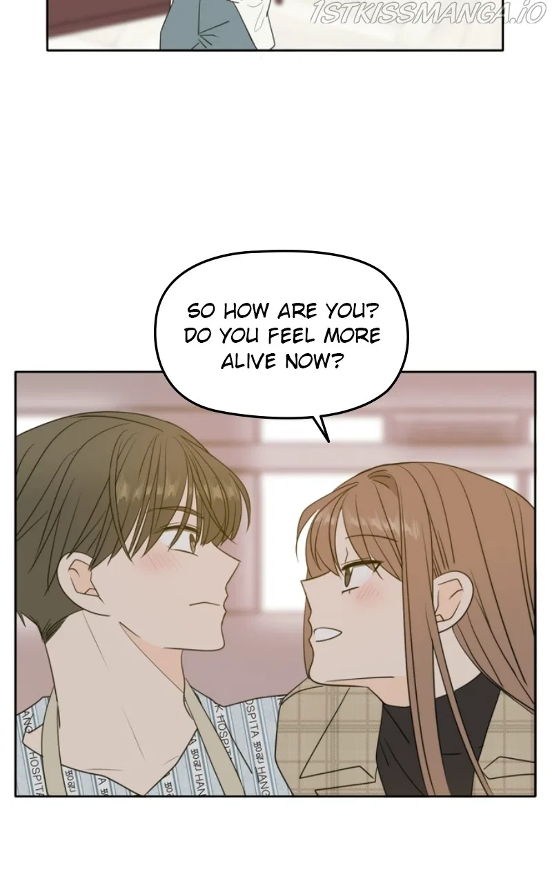 Please Take Care Of Me In This Life As Well Chapter 106 – Page 5