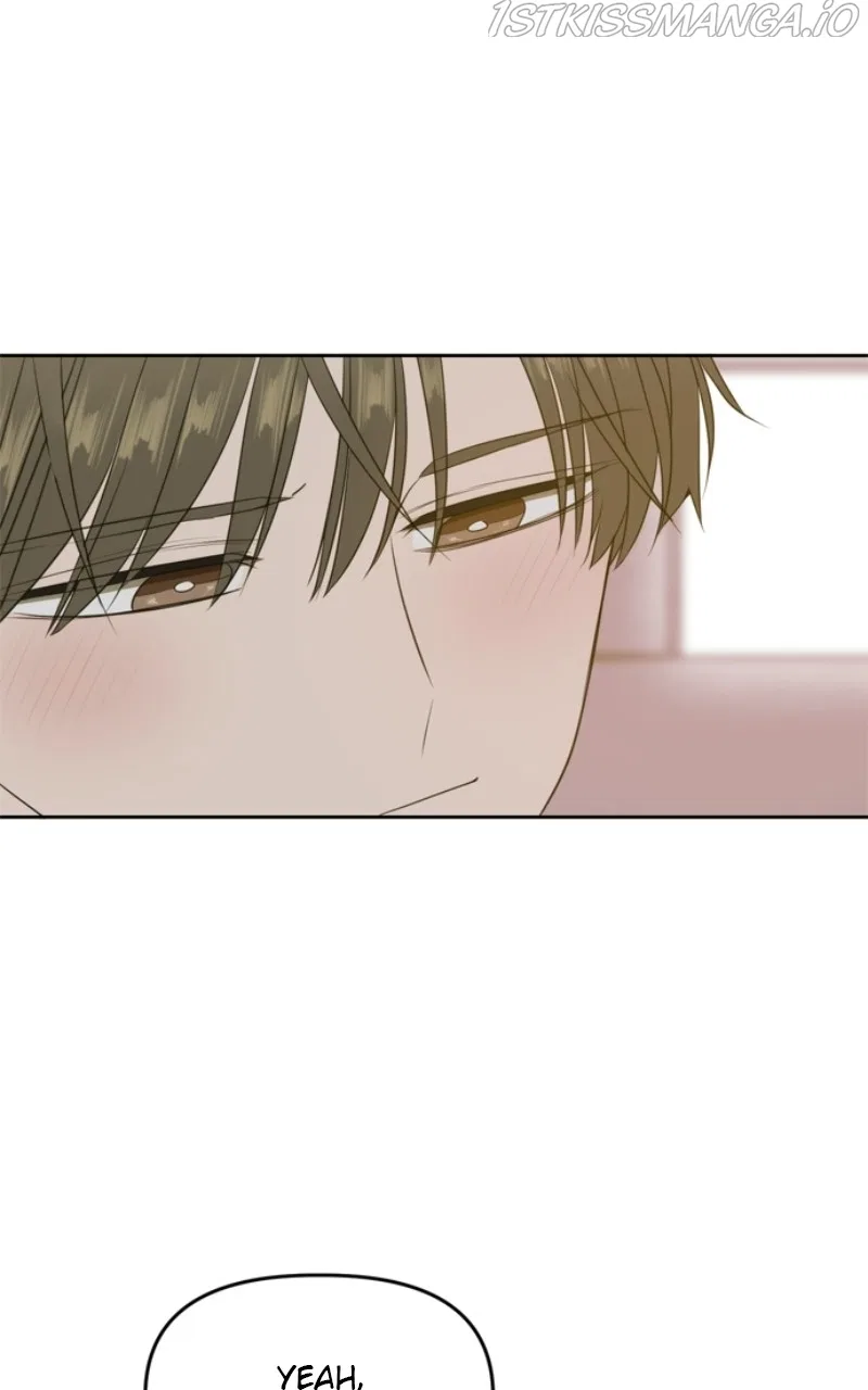 Please Take Care Of Me In This Life As Well Chapter 106 – Page 6