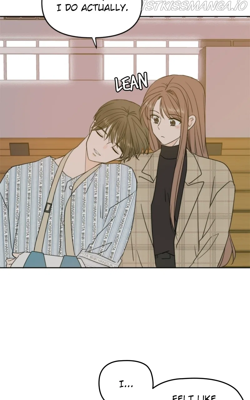 Please Take Care Of Me In This Life As Well Chapter 106 – Page 7